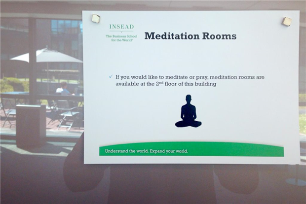 Комната медитации в офисе