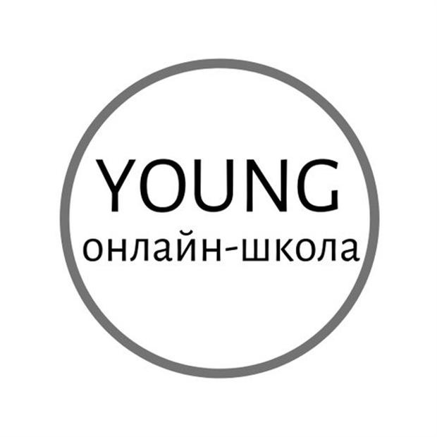 Young