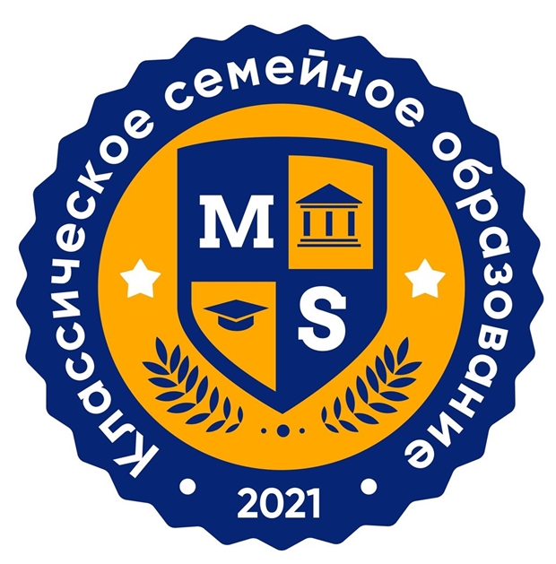 MartSchool. Индивидуальный образовательный маршрут для детей с аутизмом