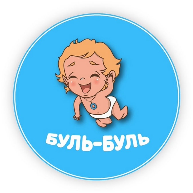 Центр раннего плавания "Буль-Буль"