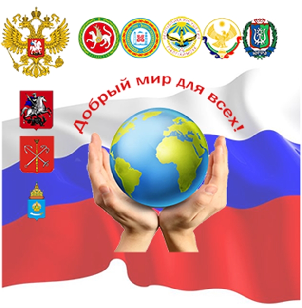 Социальная столовая для глухих и слабослышащих людей города Казани