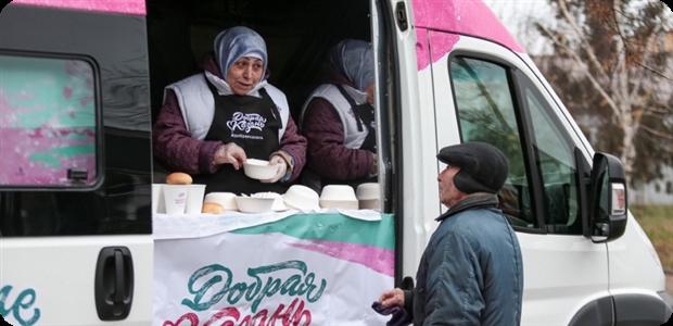 Добрый фудтрак