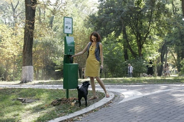 социальное предприятие "ЛавГав"