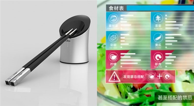 smart chopsticks Kuaisou