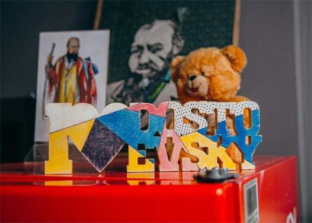 Хостел "Достоевский"