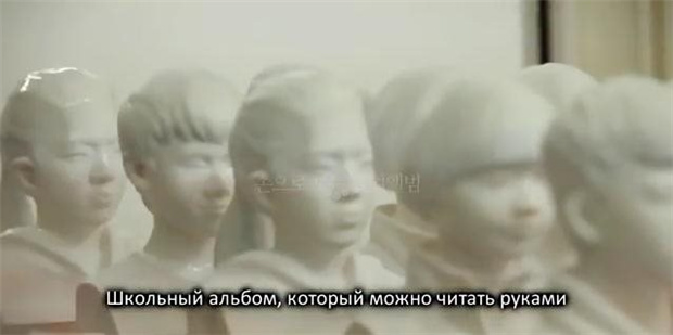 Печать 3d школьных альбомов